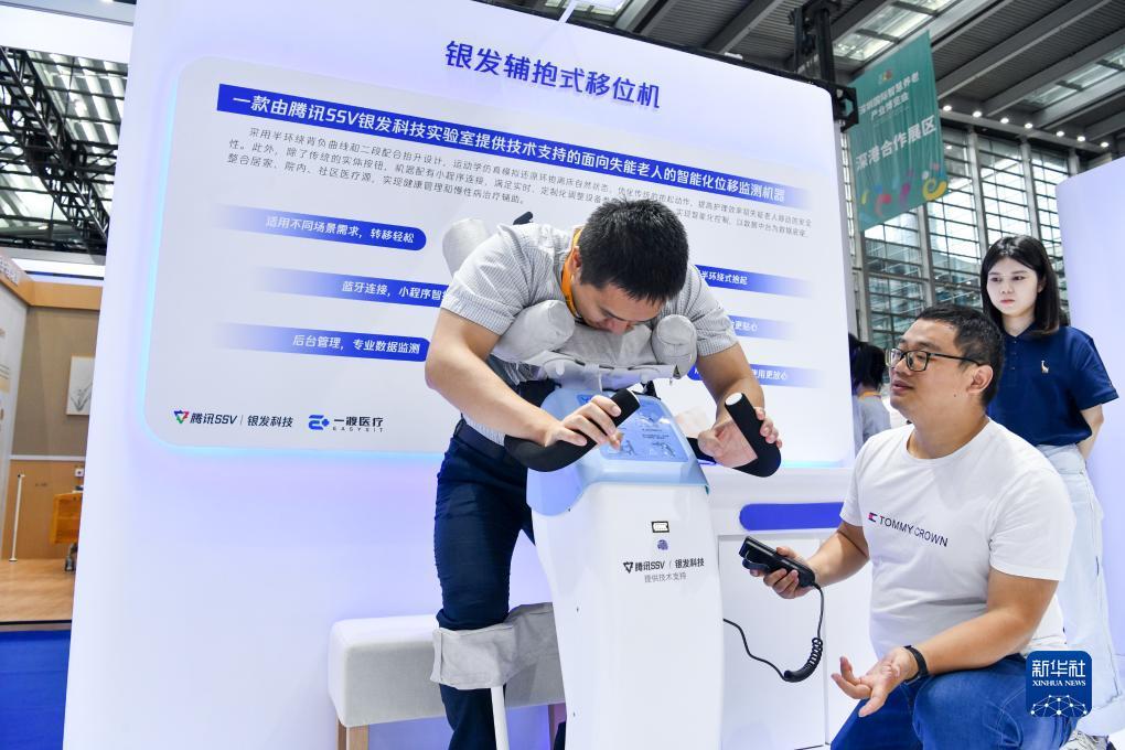 林肯娱乐